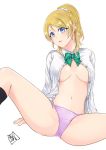  1girl akira_miku_ver arm_support artist_name ayase_eli blonde_hair blue_eyes bow bowtie breasts commentary_request crotch_seam diagonal-striped_neckwear dress_shirt eyebrows_visible_through_hair green_neckwear highres invisible_chair light_smile long_hair looking_at_viewer love_live! love_live!_school_idol_project medium_breasts navel no_bra panties parted_lips partial_commentary ponytail purple_panties scrunchie shirt signature simple_background sitting solo unbuttoned unbuttoned_shirt under_boob underwear white_background white_scrunchie white_shirt wing_collar 