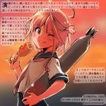  1girl ahoge blue_sailor_collar colored_pencil_(medium) commentary_request dated eating eyebrows_visible_through_hair food holding holding_food hot_dog i-58_(kantai_collection) kantai_collection kirisawa_juuzou neckerchief numbered one_eye_closed pink_eyes pink_hair pink_neckwear sailor_collar school_swimsuit short_hair short_sleeves smile solo swimsuit swimsuit_under_clothes torpedo traditional_media translation_request twitter_username 
