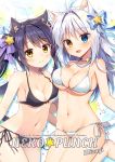  2018 2girls :d animal_ear_fluff animal_ears antenna_hair asymmetrical_docking bangs bare_shoulders bikini black_bikini blue_eyes blue_ribbon blush breast_press breasts brown_eyes cat_ears cleavage closed_mouth collarbone commentary_request cover cover_page eyebrows_visible_through_hair hair_between_eyes hair_intakes hair_ornament hair_ribbon head_tilt heterochromia highres jewelry long_hair mauve medium_breasts multiple_girls navel necklace open_mouth original pearl_necklace ribbon side-tie_bikini sidelocks silver_hair smile star star_hair_ornament swimsuit twintails very_long_hair white_bikini 