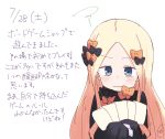  1girl abigail_williams_(fate/grand_order) bangs black_bow black_dress blonde_hair blue_eyes blush bow card closed_mouth dated dress eyebrows_visible_through_hair fate/grand_order fate_(series) forehead hair_bow holding holding_card kujou_karasuma long_hair long_sleeves looking_at_viewer no_hat no_headwear orange_bow parted_bangs polka_dot polka_dot_bow signature simple_background sketch sleeves_past_fingers sleeves_past_wrists solo squiggle translation_request upper_body v-shaped_eyebrows wavy_mouth white_background 