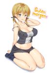  1girl absurdres alternate_costume aymusk bare_shoulders black_legwear blonde_hair blue_eyes blush breasts cleavage eyebrows_visible_through_hair full_body hair_between_eyes hair_ribbon highres kantai_collection large_breasts long_hair looking_at_viewer miniskirt open_mouth prinz_eugen_(kantai_collection) ribbon shirt simple_background sitting skirt socks solo thighs twintails white_background 