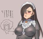  1girl asama_(fire_emblem_if) blush breasts brown_eyes brown_hair fire_emblem fire_emblem_heroes fire_emblem_if hair_over_one_eye kagerou_(fire_emblem_if) large_breasts long_hair maid maid_headdress nintendo nntttrrn parted_lips simple_background 