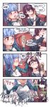  2girls 4koma :q absurdres angry aningay blue_hair blush breasts casual comic commander_(girls_frontline) contemporary couch food girls_frontline highres ice_cream indoors korean large_breasts long_hair multiple_girls popsicle_stick purple_hair raglan_sleeves red_eyes spit_take spitting tongue tongue_out translation_request twintails wa2000_(girls_frontline) wide-eyed 
