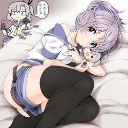  2girls aoba_(kantai_collection) ass black_legwear blue_eyes blue_serafuku blue_skirt blush cellphone character_doll closed_mouth doll kantai_collection kinugasa_(kantai_collection) long_hair looking_at_viewer lying miniskirt multiple_girls neckerchief phone ponytail purple_hair sailor_collar school_uniform serafuku short_shorts shorts side_ponytail skirt smartphone smile thigh-highs translated unadare yellow_neckwear 