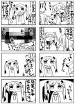  2girls 4koma :d =_= animal_ear_fluff animal_ears arms_at_sides bangs blush cat_ears censored censored_text chibi closed_eyes closed_mouth comic commentary_request eyebrows_visible_through_hair greyscale hair_between_eyes hair_ribbon hand_up head_tilt heart jitome kanikama long_hair long_sleeves monochrome mosaic_censoring multiple_4koma multiple_girls necktie nose_blush open_mouth original pleated_skirt ribbon sailor_collar school_uniform serafuku skirt smile translation_request twintails very_long_hair 