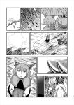  2girls animal_ears capelet comic dress greyscale hair_ornament iroiro_yaru_hito japanese_clothes long_sleeves monochrome mouse_ears mouse_tail multicolored_hair multiple_girls nazrin short_hair streaked_hair tail toramaru_shou touhou translation_request wide_sleeves 