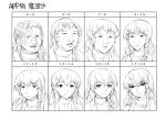  1girl abubu braid chart disfigured monochrome original side_braid single_braid tagme 