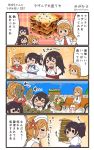  &gt;_&lt; 4girls 4koma :d akagi_(kantai_collection) aquila_(kantai_collection) bench blue_hakama brown_hair comic commentary_request drooling food hair_between_eyes hakama highres holding holding_spoon jacket japanese_clothes kaga_(kantai_collection) kantai_collection littorio_(kantai_collection) long_hair long_sleeves megahiyo multiple_girls open_mouth red_hakama red_jacket short_hair side_ponytail sitting smile speech_bubble spoon tasuki translation_request twitter_username 