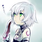 1girl dagger fate/apocrypha fate_(series) green_eyes grey_hair ishiyumi jack_the_ripper_(fate/apocrypha) looking_away scar scar_across_eye short_hair slit_pupils solo tattoo translated upper_body weapon 