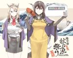  3girls akagi_(kantai_collection) ascot black_gloves black_hair black_skirt blonde_hair blue_eyes breasts brown_eyes elbow_gloves fan fish flower gloves hair_between_eyes hairband hakama hakama_skirt happi headgear holding holding_fan japanese_clothes kantai_collection large_breasts long_hair long_sleeves multiple_girls nagato_(kantai_collection) nelson_(kantai_collection) open_mouth partly_fingerless_gloves pencil_skirt red_flower red_hakama red_neckwear red_rose rose skirt smile souji 