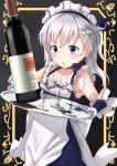  1girl apron azur_lane belchan_(azur_lane) belfast_(azur_lane) blue_dress blue_ribbon blush bottle braid collarbone commentary_request cup dress drinking_glass elbow_gloves gloves hair_ribbon highres holding holding_tray long_hair maid maid_headdress one_side_up parted_lips ribbon silver_hair sleeveless sleeveless_dress solo tray tsukiman violet_eyes white_apron white_gloves wine_bottle wine_glass younger 