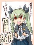  &gt;:o 1girl anchovy anzio_school_uniform cape girls_und_panzer green_hair highres ishiyumi long_hair long_sleeves necktie red_eyes riding_crop solo translation_request twintails upper_body 