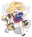  1other 4girls animal_ear_fluff animal_ears bangs baseball_jersey big_hair blonde_hair blush breasts character_request chibi commentary_request fang flat_color fur_collar heavy_breathing highres impossible_clothes impossible_shirt kazue1000 kemono_friends large_breasts leg_cling lion_(kemono_friends) lion_ears lion_girl lion_tail long_hair miniskirt multiple_girls no_nose open_mouth pleated_skirt red_skirt running saitama_seibu_lions shadow shirt short_sleeves sideways_mouth simple_background size_difference skirt speech_bubble tail translated v-shaped_eyebrows white_background white_footwear white_legwear yellow_eyes 
