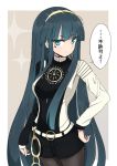  1girl aqua_eyes arm_at_side bangs belt belt_buckle black_legwear black_shorts blunt_bangs breasts buckle cleopatra_(fate/grand_order) closed_mouth collar colored_eyelashes commentary_request cowboy_shot dark_blue_hair earrings eyebrows_visible_through_hair facial_tattoo fate/grand_order fate_(series) grey_background hairband hinomaru_(futagun) jewelry long_hair long_sleeves medium_breasts pantyhose pantyhose_under_shorts short_shorts shorts sidelocks sleeves_past_wrists solo sparkle_background speech_bubble straight_hair tattoo translated v-shaped_eyebrows very_long_hair yellow_hairband 
