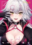  1girl ahoge bangs bikini black_bikini black_choker black_gloves black_jacket blush breasts choker cleavage collarbone cover cover_page cropped_jacket eyebrows_visible_through_hair facing_viewer fate/grand_order fate_(series) gloves hair_between_eyes hand_up highres jacket jeanne_d&#039;arc_(alter_swimsuit_berserker) jeanne_d&#039;arc_(fate)_(all) large_breasts long_hair looking_at_viewer neko-san_(dim.dream) o-ring o-ring_bikini o-ring_top open_mouth silver_hair swimsuit yellow_eyes 
