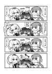 3girls :3 animal_ears anteater_ears bare_shoulders blowhole blush bow bowtie comic elbow_gloves embarrassed eyebrows_visible_through_hair fingerless_gloves fur_collar gloves greyscale hair_bow hand_on_another&#039;s_head highres kemono_friends kotobuki_(tiny_life) long_sleeves monochrome multiple_girls narwhal_(kemono_friends) nose_blush one-piece_swimsuit otter_ears short_hair silky_anteater_(kemono_friends) sleeveless small-clawed_otter_(kemono_friends) sweatdrop swimsuit translation_request 