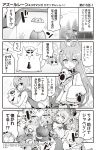  ! /\/\/\ 3girls 4koma :d :o ahoge akashi_(azur_lane) animal animal_ears azur_lane bare_shoulders beret bike_shorts breasts building camisole cat cat_ears clouds comic commentary_request crown day detached_sleeves dress english flying_sweatdrops gloves greyscale hair_ornament hair_ribbon hat highres hori_(hori_no_su) iron_cross javelin_(azur_lane) long_hair long_sleeves military_hat mini_crown monochrome multiple_girls necktie notice_lines official_art open_mouth outdoors peaked_cap ponytail ribbon sailor_dress shoes short_shorts shorts sideboob sign sky sleeveless sleeveless_dress sleeves_past_fingers sleeves_past_wrists small_breasts smile standing translation_request tree wrench z23_(azur_lane) 
