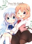 2girls ;d absurdres bangs black_skirt blue_bow blue_eyes blue_hair blue_vest blush bow brown_legwear chatsune_(white_lolita) chestnut_mouth commentary_request copyright_name cover cover_page eyebrows_visible_through_hair gochuumon_wa_usagi_desu_ka? hair_between_eyes hair_ornament hairclip highres hoto_cocoa kafuu_chino kneehighs light_brown_hair long_hair long_sleeves multiple_girls one_eye_closed open_mouth pantyhose parted_lips pink_vest rabbit_house_uniform red_bow shirt skirt sleeves_past_wrists smile uniform very_long_hair vest violet_eyes waitress white_background white_legwear white_shirt x_hair_ornament
