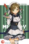  ! 1girl apron asymmetrical_legwear bangs black_skirt bloomers blush brown_hair character_request closed_mouth commentary dragalia_lost english_commentary eyebrows_visible_through_hair frilled_skirt frills green_eyes head_tilt heart hentaki holding holding_plate holding_sheath juliet_sleeves katana long_sleeves maid maid_headdress plate pleated_skirt puffy_sleeves sheath sheathed shirt single_thighhigh skirt smile solo striped striped_background sword thigh-highs underwear vertical-striped_background vertical_stripes waist_apron watermark weapon web_address white_apron white_bloomers white_legwear white_shirt 