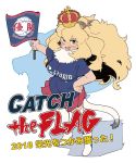  1girl absurdres animal_ear_fluff animal_ears bangs baseball_jersey big_hair blonde_hair blush breasts commentary_request crown fang flag flat_color fur_collar highres holding holding_flag impossible_clothes impossible_shirt kazue1000 kemono_friends large_breasts lion_(kemono_friends) lion_ears lion_girl lion_tail long_hair miniskirt open_mouth pleated_skirt red_skirt saitama_seibu_lions shirt short_sleeves sideways_mouth simple_background skirt solo tail translated white_background white_footwear white_legwear yellow_eyes 