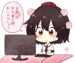  1girl bangs big_head black_hair black_neckwear blush breasts chibi closed_mouth commentary_request hat keyboard_(computer) looking_at_screen monitor pom_pom_(clothes) red_eyes red_hat shameimaru_aya short_hair short_sleeves sitting solo sweatdrop thought_bubble tokin_hat totoharu_(kujirai_minato) touhou translated typing unmoving_pattern wavy_mouth wing_collar 