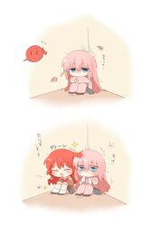  2girls :d ^^^ ^_^ blue_eyes blush bocchi_the_rock! brown_shirt chibi closed_eyes gotoh_hitori grey_skirt hair_between_eyes highres jacket kita_ikuyo long_sleeves multiple_girls on_floor one_side_up pants pants_under_skirt pink_hair pink_jacket pink_pants pleated_skirt puffy_long_sleeves puffy_sleeves rebecca_(keinelove) sailor_collar school_uniform serafuku shirt sitting skirt sleeves_past_wrists smile socks sparkle track_jacket track_pants track_suit translation_request v-shaped_eyebrows white_sailor_collar white_socks 