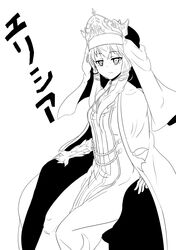  1girl absurdres character_name crown elicia_(luminous_arc_2) fingerless_gloves gloves highres long_hair luminous_arc luminous_arc_2 monochrome nukesuke69 robe sidelocks simple_background solo veil white_background 