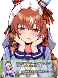  2girls animal_ears blush brown_hair chikuwa3681 collarbone commentary_request gold_ship_(umamusume) grey_hair highres horse_girl looking_at_viewer multiple_girls portrait red_eyes school_uniform simple_background solo_focus still_in_love_(umamusume) sweat tongue tongue_out tracen_school_uniform translation_request umamusume veil white_background 