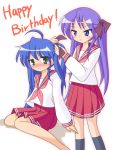  birthday blush hair_ribbon happy_birthday hiiragi_kagami izumi_konata lucky_star mel_(artist) ribbon school_uniform serafuku tying 