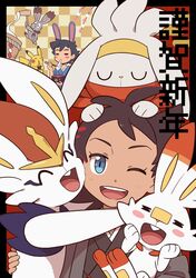  2boys ;d alternate_costume animal_ears ash_ketchum black_hair blue_eyes bowl brown_hair bunnelby chopsticks cinderace commentary eating goh_(pokemon) happy highres holding holding_bowl holding_chopsticks holding_pokemon hug jacket japanese_clothes kimono looking_at_viewer male_focus multiple_boys one_eye_closed open_mouth pikachu pokemon pokemon_(anime) pokemon_(creature) pokemon_journeys rabbit_ears raboot scorbunny short_hair shuan_0420 smile symbol-only_commentary teeth upper_teeth_only 