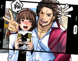  1boy 1girl absurdres afro beard black_hair blurry blurry_background blush braid brown_hair camera_phone chain chain_necklace collarbone collared_shirt company_connection crossover crown_braid facial_hair flustered gold_chain highres jacket jewelry kasuga_ichiban long_sleeves looking_at_another looking_at_viewer male_focus necklace niijima_makoto notice_lines one_eye_closed open_mouth pants pectoral_cleavage pectorals persona persona_5 red_eyes red_jacket ryuu_ga_gotoku_(series) ryuu_ga_gotoku_8 school_uniform shirt short_hair shuujin_academy_school_uniform smile spoken_squiggle squiggle suit taking_picture v v-shaped_eyebrows video_game_cover_(object) wanderstillart white_shirt 