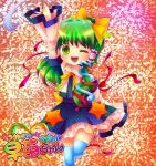  colorful detached_sleeves frills frog green_hair kochiya_sanae ribbon ribbons sakurano star stars thigh-highs thighhighs touhou wink zettai_ryouiki 