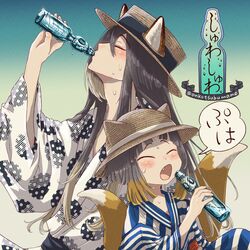  2boys animal_ears ankotsubumame blonde_hair blue_background child closed_eyes colored_tips commentary_request drinking ears_through_headwear fox_boy fox_ears fox_tail gradient_background grey_hair hat highres japanese_clothes kimono long_hair male_focus multicolored_hair multiple_boys original ramune short_hair striped_clothes striped_kimono sweat tail translation_request upper_body white_kimono 