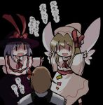  blush chibi frills hat is_that_so lily_white nagae_iku outstretched_arms oyavun ribbon rumia spread_arms touhou translated 