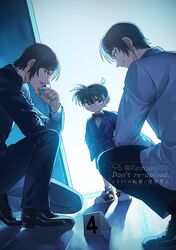  3boys black_footwear black_suit blazer blue_eyes blue_jacket bow bowtie brothers brown_hair child closed_mouth commentary_request crime_scene dated_commentary dress_shoes edogawa_conan facial_hair glasses grey_jacket grey_shorts hands_in_pockets highres jacket looking_at_viewer looking_back male_focus meitantei_conan morofushi_takaaki multiple_boys mustache red_bow red_bowtie red_footwear remsor076 scotch_(meitantei_conan) shoes short_hair shorts siblings signature smile sneakers squatting stubble suit twitter_username violet_eyes 