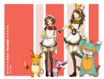  2girls blush brown_hair buzz camera clothed_pokemon espeon food green_eyes ice_cream maid marshtomp multiple_girls pixiv pixiv_trainer pokemon pokemon_(creature) raichu shinx shiny shiny_pokemon smile thigh-highs thighhighs waitress 