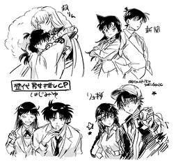  4boys 4girls :o absurdres age_difference angry artist_name ball braid character_name closed_eyes closed_mouth commentary_request couple cropped_torso crossed_arms echizen_ryooma expressionless ginoko hand_up headband height_difference hetero highres holding holding_ball hug inuyasha kindaichi_hajime kindaichi_shounen_no_jikenbo kudou_shin&#039;ichi light_smile long_hair looking_at_another looking_at_viewer meitantei_conan monochrome mouri_ran multiple_boys multiple_girls nanase_miyuki one_side_up open_mouth profile rin_(inuyasha) ryuuzaki_sakuno school_uniform sesshoumaru short_hair side-by-side sportswear star_(symbol) tennis_ball tennis_no_ouji-sama tennis_uniform three_quarter_view translation_request twin_braids twitter_username very_short_hair white_background 