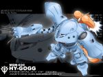  gundam_0080 hygogg jetpack mecha solo yamano_sachi zoom_layer 