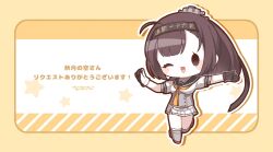  1girl akizuki_(kancolle) black_gloves black_hair black_sailor_collar chibi full_body gloves hachimaki headband highres kantai_collection leg_up long_hair nada_namie neckerchief one_eye_closed open_mouth orange_neckerchief pleated_skirt ponytail rudder_footwear sailor_collar school_uniform serafuku short_sleeves signature skirt solo star_(symbol) translation_request white_gloves 