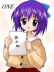  1girl blue_bow blue_eyes bow brown_cardigan cardigan commentary copyright_name eyelashes hair_bow hands_up hinoue_itaru_(style) holding holding_notepad kouzuki_mio light_blush long_sleeves looking_at_viewer notepad one_-_kagayaku_kisetsu_e open_mouth plaid_bow purple_hair red_skirt retro_artstyle sailor_collar school_uniform serafuku short_hair simple_background skirt smile solo takepoison translation_request upper_body white_background white_sailor_collar 