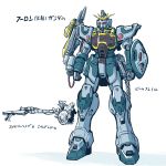  full_body gun gundam gundam_wing highres ishiyumi mecha no_humans nunchaku original rifle shield simple_background sniper_rifle standing translation_request weapon white_background 