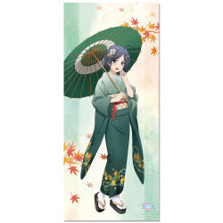  1girl ahoge black_eyes blue_hair character_name copyright_name dark_blue_hair fang floral_print flower full_body green_kimono green_umbrella hair_flower hair_ornament hand_up highres hikigaya_komachi holding holding_umbrella japanese_clothes kimono leaf_print long_sleeves looking_at_viewer maple_leaf_print merchandise_available obi official_art oil-paper_umbrella okobo open_mouth print_kimono sandals sash short_hair solo standing tabi umbrella wide_sleeves yahari_ore_no_seishun_lovecome_wa_machigatteiru. 