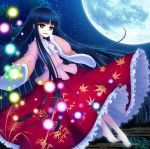  1girl album_cover bamboo bamboo_print bangs barefoot black_hair blunt_bangs bow bowtie brown_eyes cover danmaku egasumi floating full_body full_moon hand_to_own_mouth houraisan_kaguya leaf_print long_hair long_skirt long_sleeves looking_away miruki moon night night_sky open_mouth outdoors pink_shirt red_skirt shirt skirt sky sleeves_past_wrists smile solo sparkle star_(sky) starry_sky touhou very_long_hair white_bow wide_sleeves 