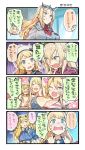  &gt;_&lt; /\/\/\ 4koma 6+girls ^_^ ^o^ alternate_costume american_flag american_flag_bikini american_flag_print ascot atago_(kantai_collection) beret bikini black_hairband blonde_hair blue_eyes blue_hat blue_sailor_collar blue_shirt blush breasts buttons chibi chibi_inset closed_eyes collarbone comic commentary_request crying crying_with_eyes_open double_v empty_eyes eyebrows_visible_through_hair flag_print flower gambier_bay_(kantai_collection) hair_between_eyes hairband hat headgear heart highres index_finger_raised iowa_(kantai_collection) jacket jervis_(kantai_collection) kantai_collection large_breasts long_hair military military_uniform motion_lines multiple_girls nelson_(kantai_collection) nonco one_eye_closed open_mouth red_flower red_jacket red_neckwear red_rose rose sailor_collar sailor_hat shirt short_sleeves smile speech_bubble star star-shaped_pupils swimsuit symbol-shaped_pupils tears track_jacket translation_request twintails uniform upper_body v v-shaped_eyebrows warspite_(kantai_collection) wavy_mouth white_bikini white_hat 