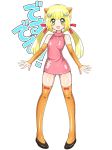  1girl absurdres animal_ears ass_visible_through_thighs blonde_hair blush_stickers cosplay creatures_(company) dress etotama full_body game_freak green_eyes highres horns lillie_(pokemon) long_hair nintendo open_mouth orange_legwear pink_dress pokemon pokemon_(game) pokemon_sm short_dress shoukin500 simple_background sleeveless sleeveless_dress solo standing thigh-highs twintails uri-tan uri-tan_(cosplay) white_background 