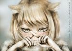  1girl animal_ears bangs blonde_hair blurry blurry_background blush closed_mouth commentary_request crossed_fingers eyelashes face fox_ears fur_collar kemono_friends looking_at_viewer short_hair solo stealstitaniums swept_bangs tibetan_sand_fox_(kemono_friends) translation_request tsurime yellow_eyes 