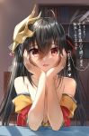  1girl :d absurdres ahoge azur_lane bare_shoulders black_hair bookshelf dust_particles elbow_rest empty_eyes eyebrows_visible_through_hair eyes_visible_through_hair hair_between_eyes hair_ribbon hands_on_own_face highres indoors long_hair looking_at_viewer mask mask_on_head open_mouth pentagon_(railgun_ky1206) red_eyes ribbon smile solo taihou_(azur_lane) translation_request twintails yandere 