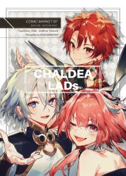  3boys alexander_(fate) animal_ears argyle_background artist_name astolfo_(fate) bare_shoulders black_bow black_bowtie black_cloak black_shirt blue_eyes border bow bowtie bracer braid character_request cloak closed_mouth collar collared_cloak comiket_97 commentary_request copyright_name copyright_notice cover cover_page dated detached_collar doujin_cover ear_piercing earrings english_text eyelashes fake_animal_ears fang fate/grand_order fate_(series) fingernails grey_background grey_hair hair_between_eyes hair_intakes hair_over_shoulder happy hoop_earrings jacket jewelry kodama_(wa-ka-me) long_hair low_twintails lower_teeth_only magatama male_focus multiple_boys offering_hand one_eye_closed open_mouth otoko_no_ko outside_border outstretched_hand piercing pink_eyes pink_hair prince_of_lan_ling_(fate) rabbit_ears red_eyes red_jacket redhead shadow shirt shoulder_blades single_braid skin_fang sleeveless sleeveless_shirt smile strapless strapless_shirt teeth twintails upper_body white_border white_collar white_shirt 