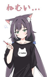  1girl animal_ear_fluff animal_ears black_hair black_shirt blush cat_ears cat_girl green_eyes highres karyl_(princess_connect!) kuroha_uma long_hair low_twintails multicolored_hair non-web_source princess_connect! shirt solo streaked_hair toothbrush twintails 