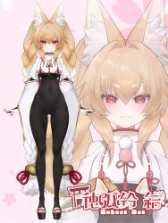  1girl animal_ear_fluff animal_ears bell black_bodysuit blonde_hair bodysuit braid choppy_bangs clothing_cutout fox_ears fox_girl fox_shadow_puppet fox_tail full_body geta gloves gradient_hair highres hokori_kei indie_virtual_youtuber looking_at_viewer multicolored_hair nido_celisius open_mouth partially_fingerless_gloves platform_footwear red_nails shoulder_cutout sidelocks tail thick_eyebrows toeless_legwear twin_braids very_long_tail virtual_youtuber white_background white_hair white_shrug wide_sleeves 